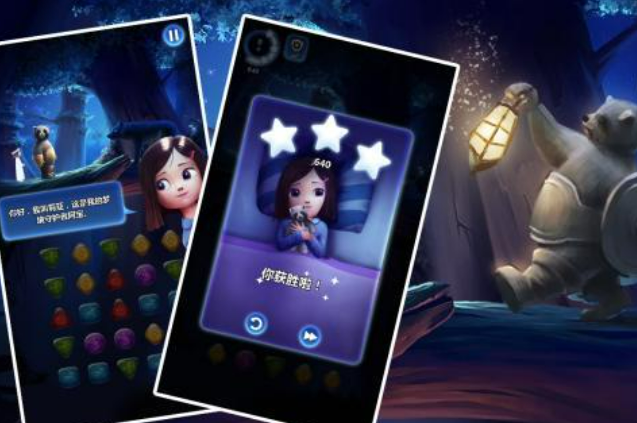 榜单3催眠app游戏手机版有哪几款 2026热门催眠手游before_1截图