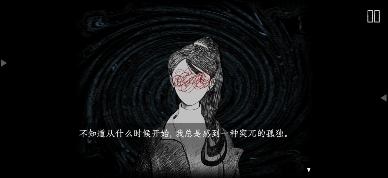 坐歌堂游戏手机版上线时间揭晓 坐歌堂手游正式开服日期与预约入口截图