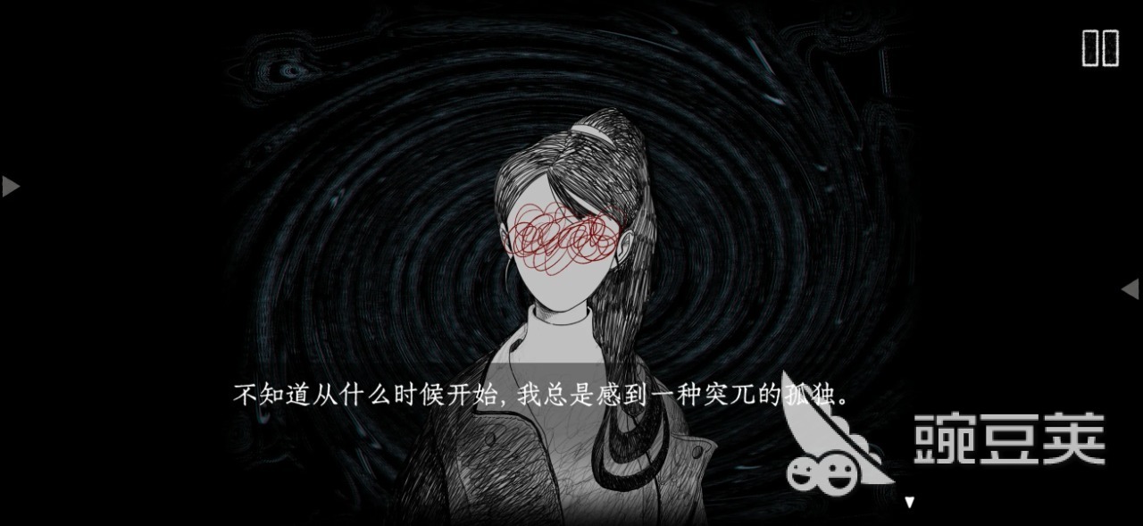 坐歌堂游戏手机版上线时间揭晓 坐歌堂手游正式开服日期与预约入口截图