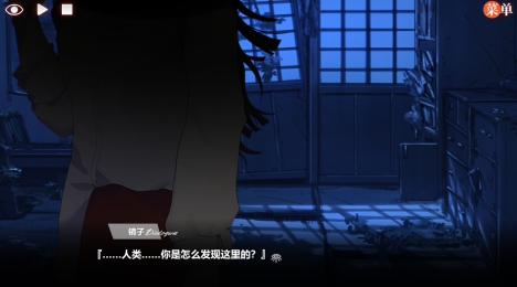 异梦残响测试预约地址推荐 异梦残响安卓下载安装链接链接截图