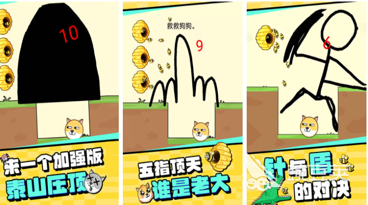 2026年火爆的耐玩不用网络游戏分享：十款必玩高口碑单机作品