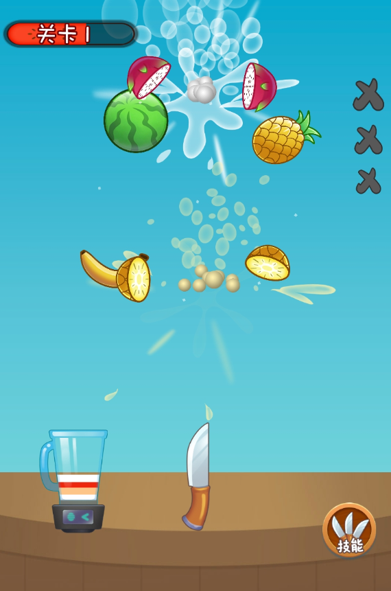 切水果的游戏叫啥 2026受欢迎的切水果游戏介绍截图