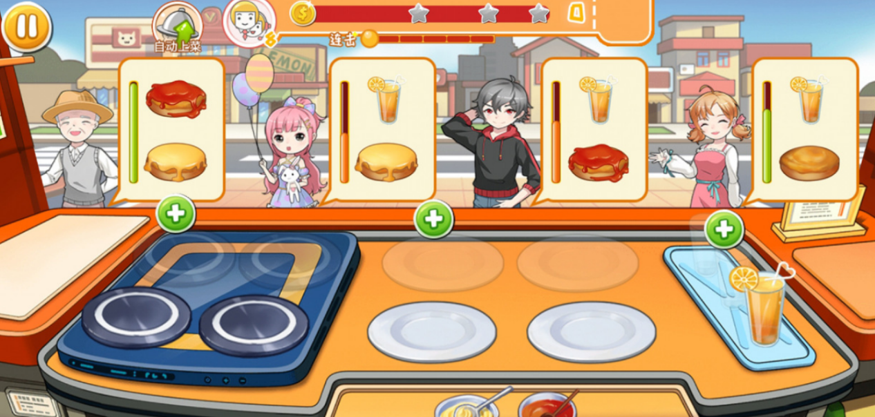 有趣的休闲榜单5before_1有哪几款 2026流行的休闲游戏手机版分享合辑截图