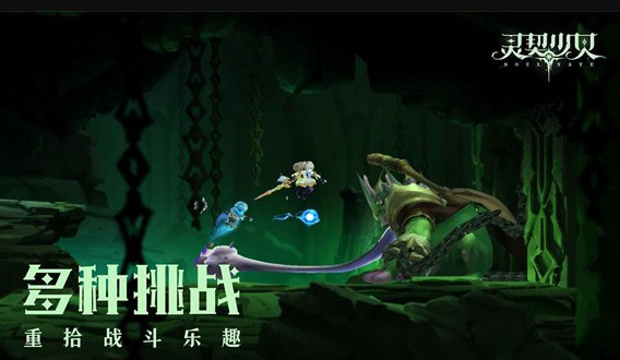 安卓原生支持手柄的游戏分享