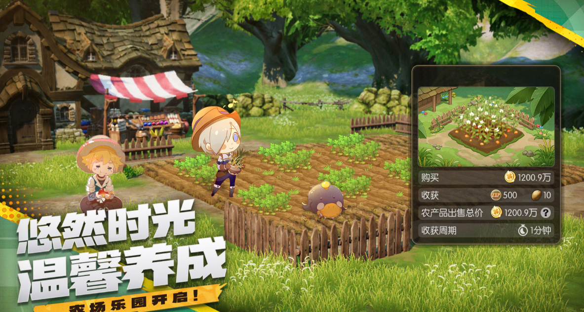 恺英网络最出名的游戏下载合集