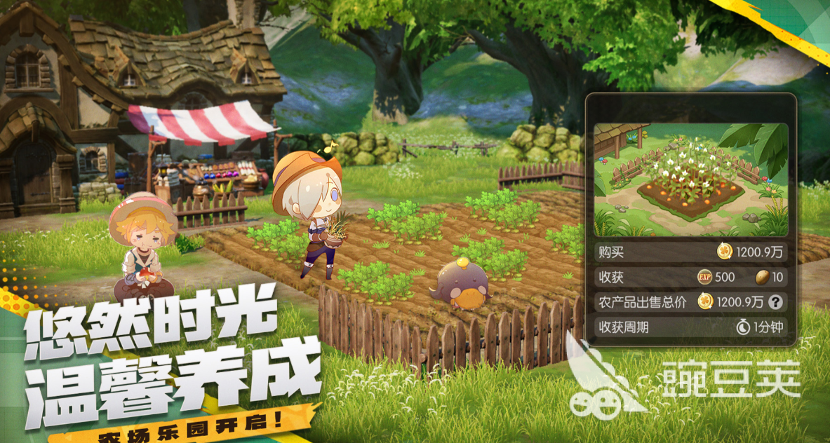 恺英网络最出名的游戏下载榜单 恺英网络耐玩网络游戏Top10（2026最新整理）截图