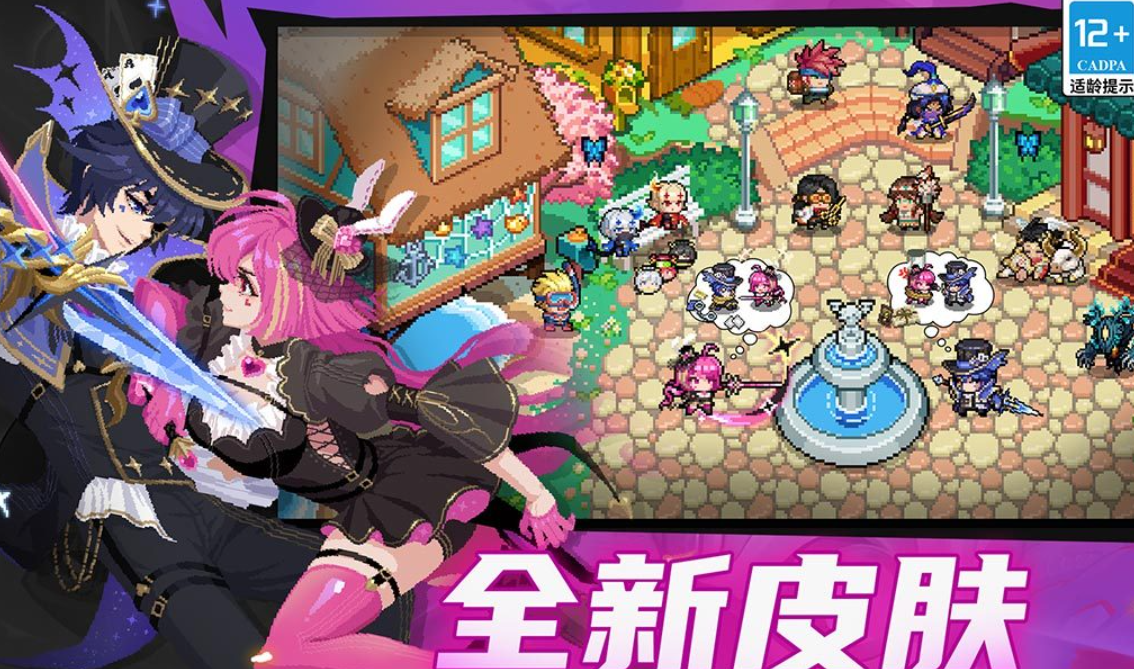 类似于圆桌骑士游戏有哪些