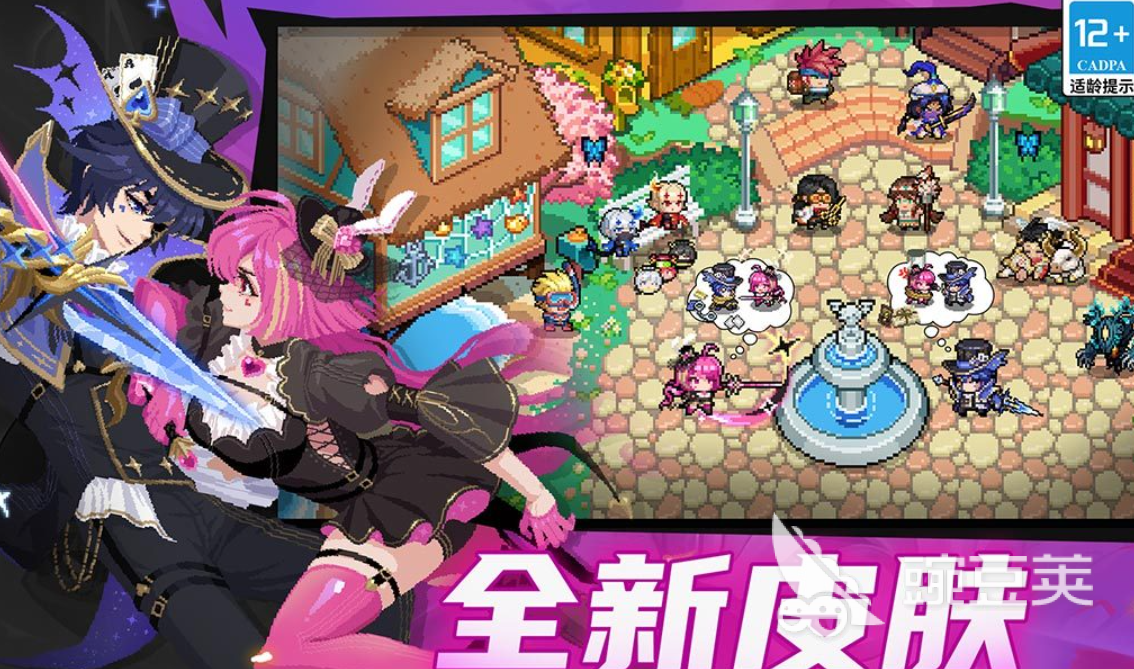 相似圆桌骑士的不用钱骑士题材游戏分享