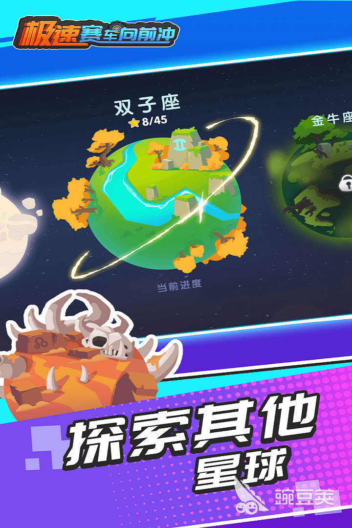 2026火爆的不用网络小车模拟驾驶游戏分享  高拟真度、丰富场景与自由玩法的小车驾驶模拟游戏榜单截图