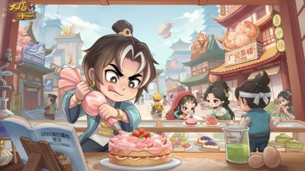 不氪金还耐玩的手游有哪些