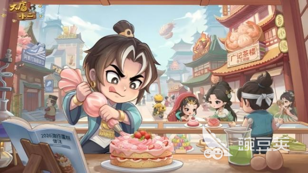 不氪金还经典的游戏手机版分享 2026年不用钱受欢迎的小游戏榜单合集截图