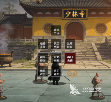 赤月剑侠追影上线时间 赤月剑侠追影正式开服日期揭晓截图