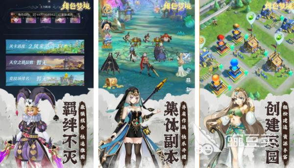 榜单3催眠类游戏手机版分享 2026火爆的催眠主题小游戏before_1截图