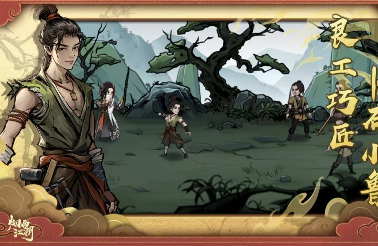 经典耐玩的单机版大型游戏都有什么