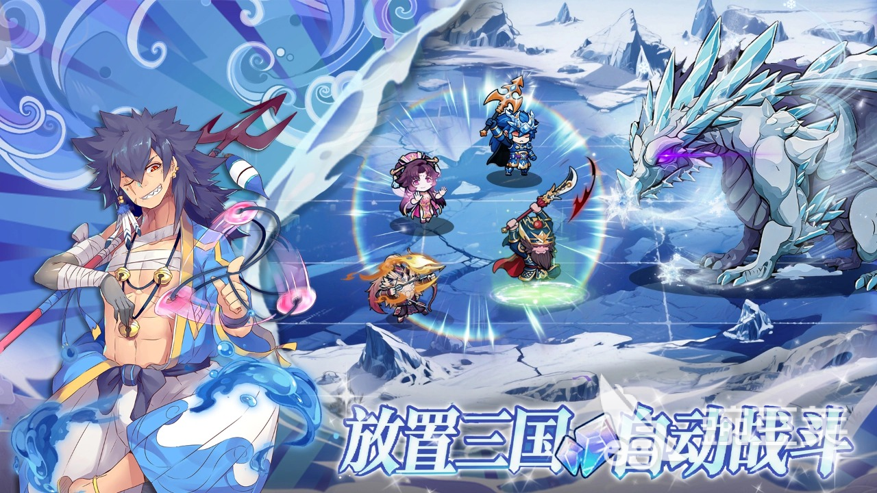 欢乐冲锋游戏手机版好玩吗 欢乐冲锋手游核心玩法与特色体验详解截图