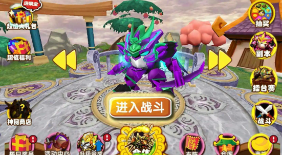 果宝特攻游戏哪些值得玩2026