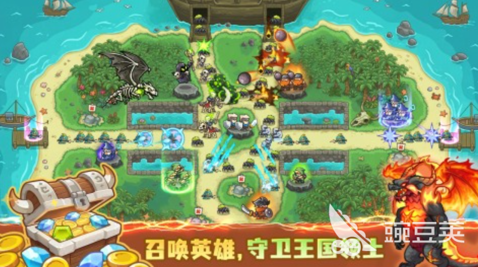 王国大作战前线 王国大作战前线游戏上线时间揭晓截图