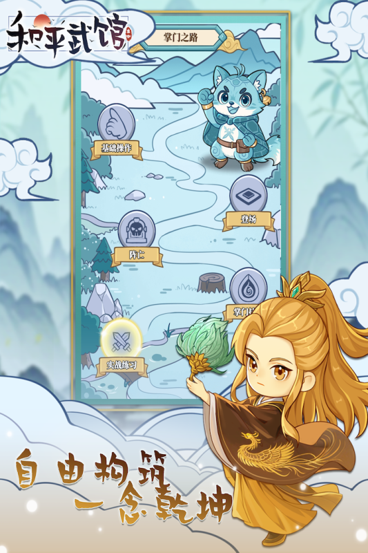 经典的ccg卡牌游戏大全