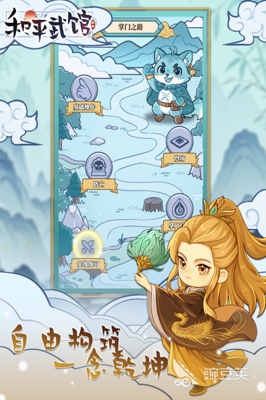 CCG卡牌游戏分享 2026火爆的耐玩集换式卡牌游戏合辑截图