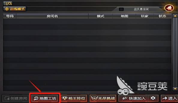 CF掉线问题能否通过加速器解决？加速器对CF网络稳定性的影响分析