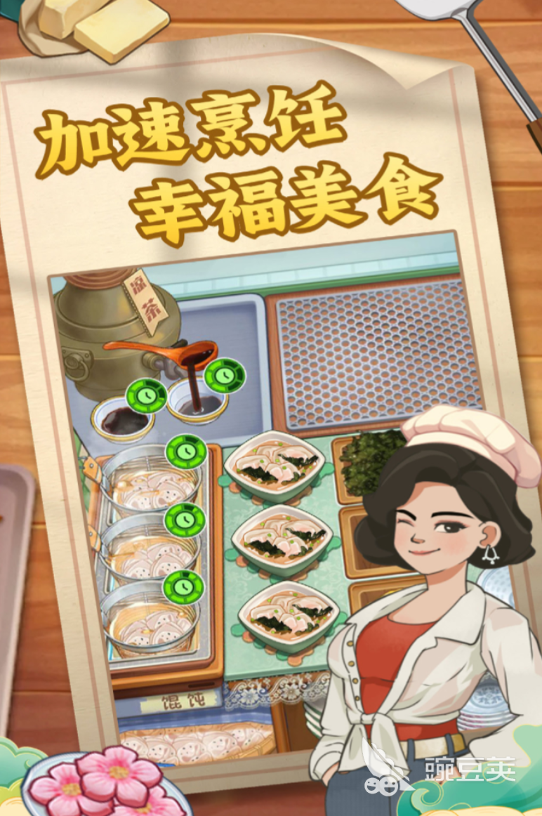 糖果森林逃脱新手入门教程 糖果森林逃脱详细玩法与通关技巧截图