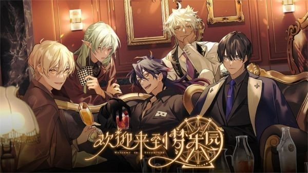 多结局选择游戏有哪些