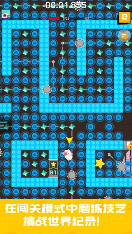 室内小游戏排行top5