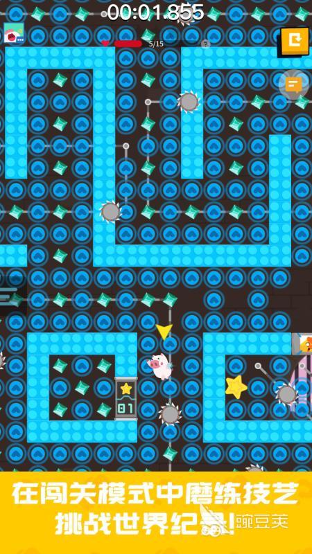 室内手机游戏TOP5 2026年趣味十足的居家互动游戏分享截图