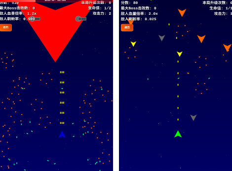 70后耐玩老游戏飞机游戏手机版有没有 2026火爆的的飞机游戏介绍截图
