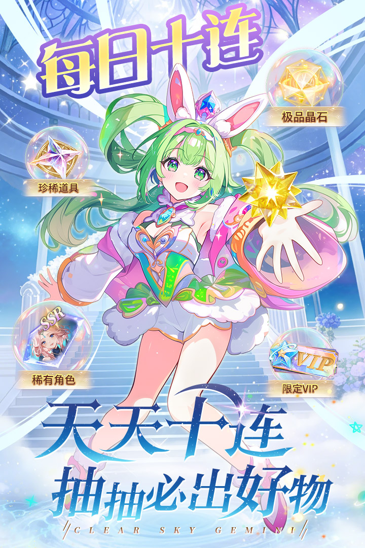 2026好玩的角色扮演游戏有哪些