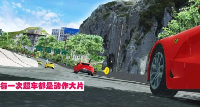 有趣的汽车比赛游戏下载 2026热门汽车比赛榜单9before_1截图