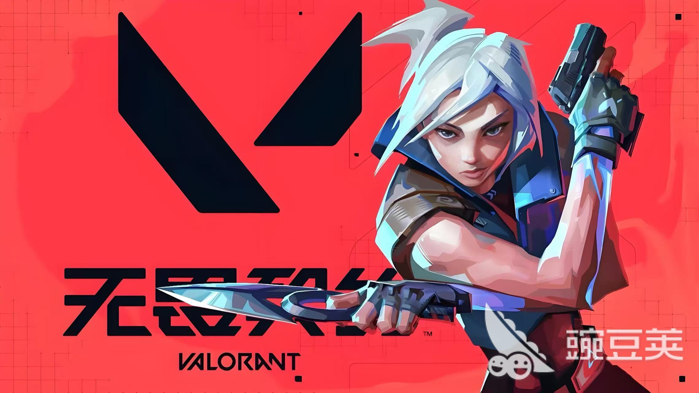 无畏契约卡在加载界面进不去？超好用的解决方法汇总