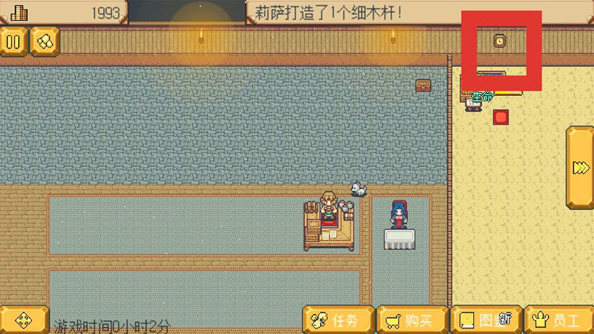 玩不腻的rpg不用网络游戏指引 2026介绍好玩的rpg单机游戏截图