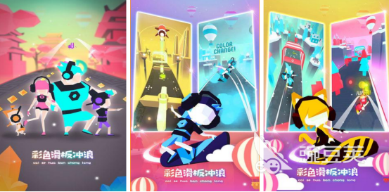 冲浪不用网络游戏分享 2026火爆的不用钱冲浪榜单6before_1截图