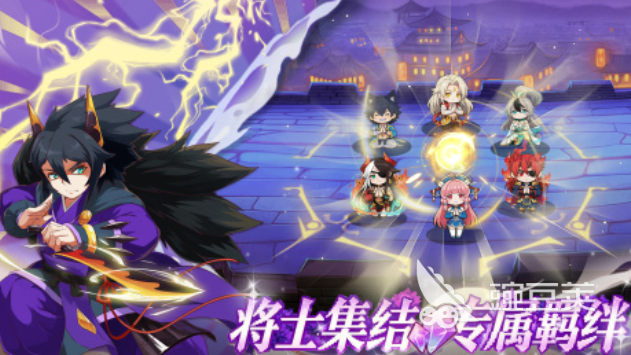 欢乐冲锋游戏手机版上线时间揭晓 欢乐冲锋手游正式开服日期公布截图