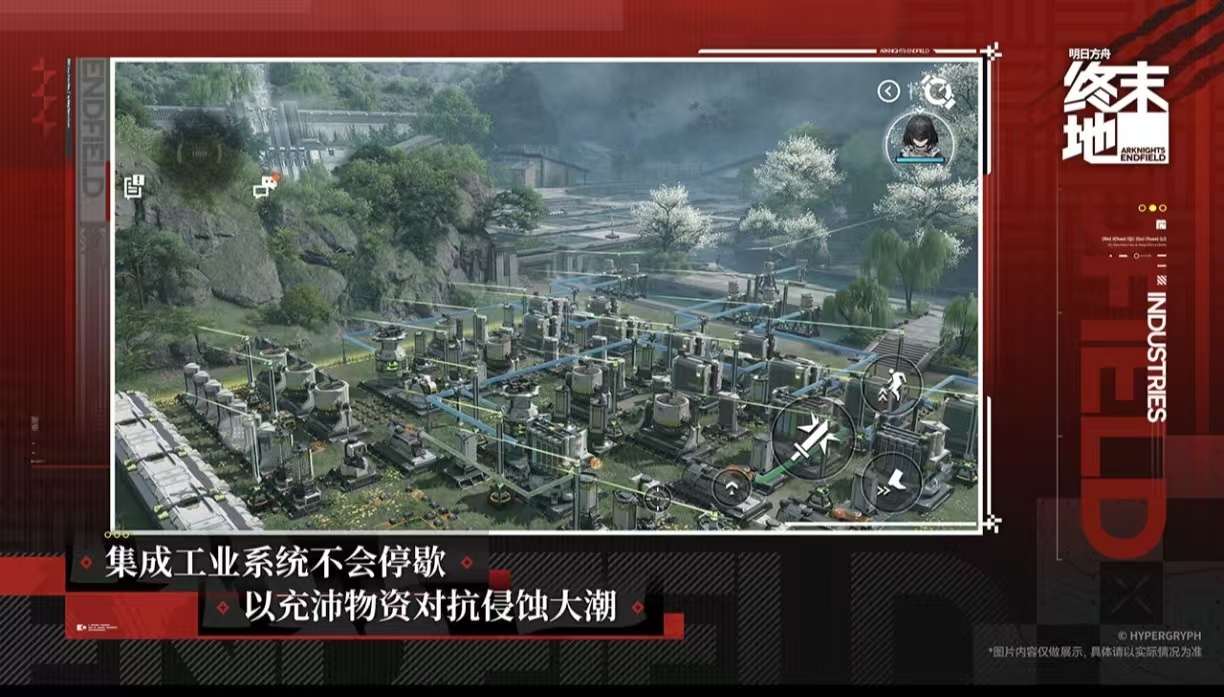 值得下载的生存战争游戏都有哪些 必玩的生存战争手游安卓下载2026截图