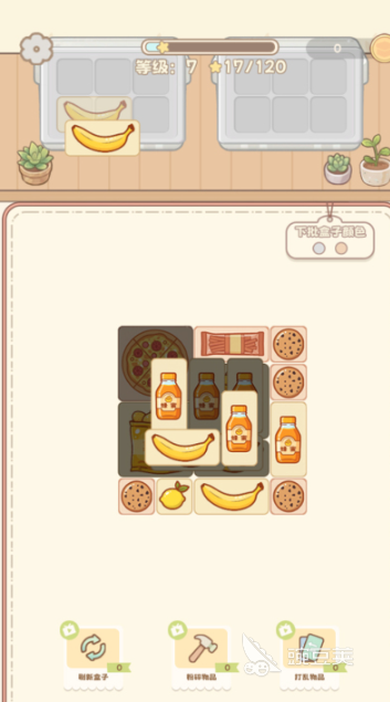 盒理吗游戏手机版好玩吗 盒理吗手游核心玩法与体验深度解析截图