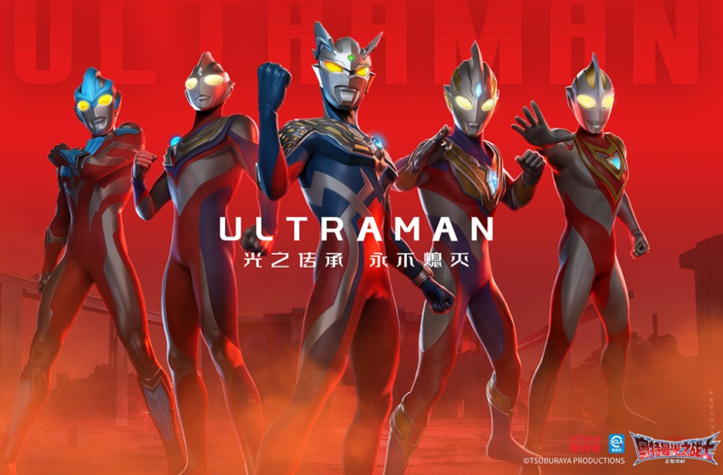 不用钱的奥特曼系列游戏下载 流行的奥特曼游戏分享2026截图