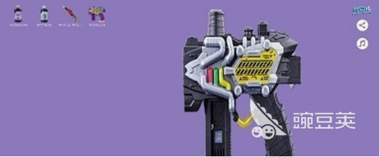 假面骑士创骑游戏下载分享 2026火爆的有趣的假面骑士创骑榜单9before_1截图