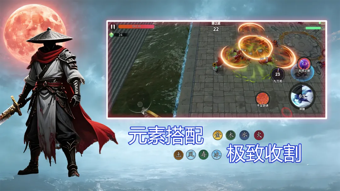 我在诡夜斩妖魔好玩吗 《我在诡夜斩妖魔》游戏玩法与真实体验评测截图