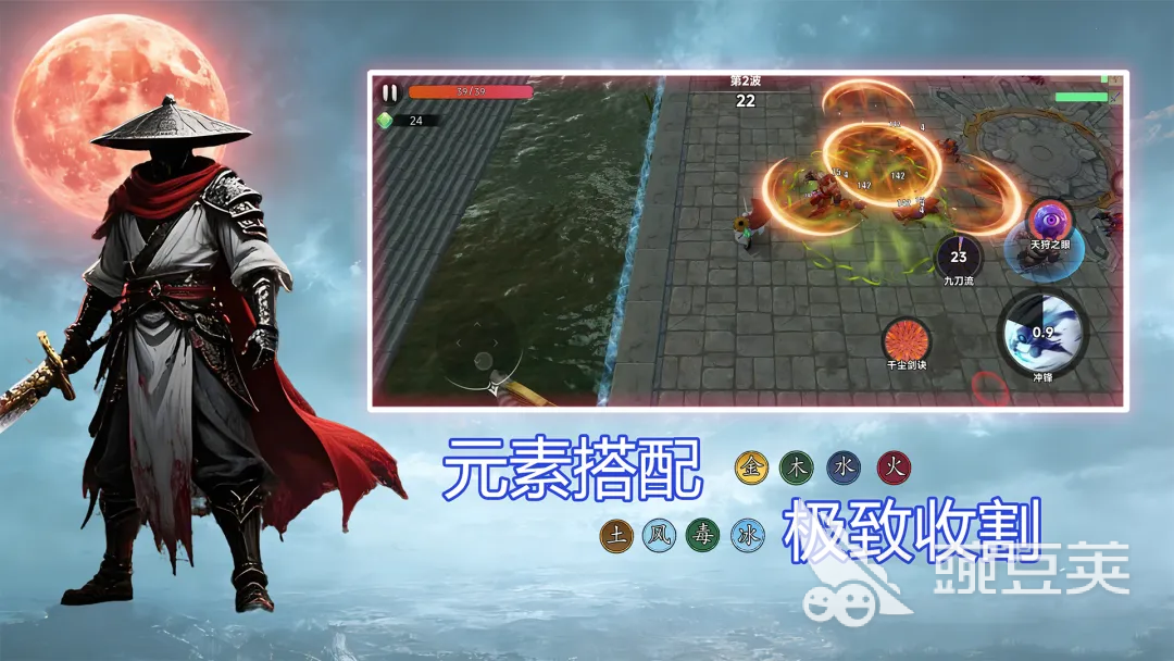 我在诡夜斩妖魔好玩吗 《我在诡夜斩妖魔》游戏玩法与真实体验评测截图