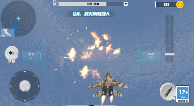 不错的突击队游戏有没有 2026精彩的突击队游戏汇总截图