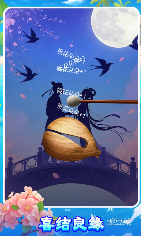 量子木鱼App下载安装指南：最新版本获取渠道与使用方法