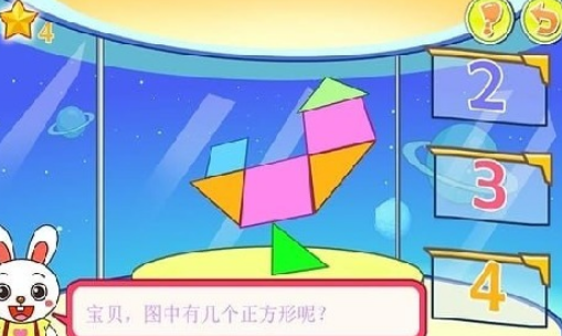 儿童智力游戏5到12岁有哪些