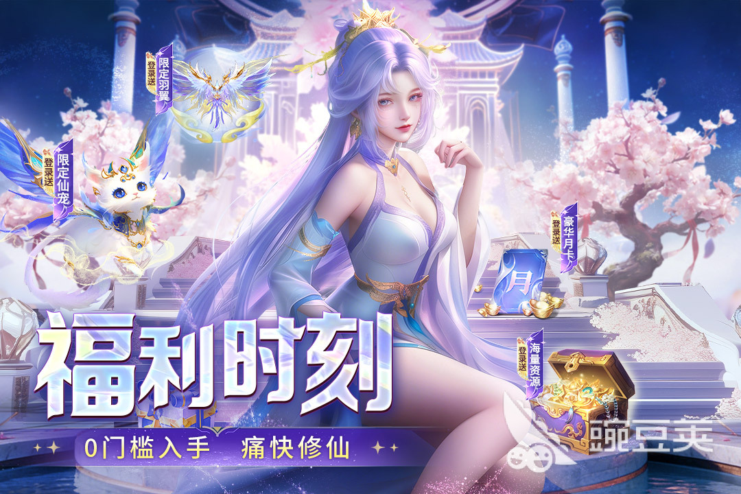 2026榜单合集4千年游戏手机版before_2TOP10 人气高、口碑好、玩家分享的千年题材手游介绍截图