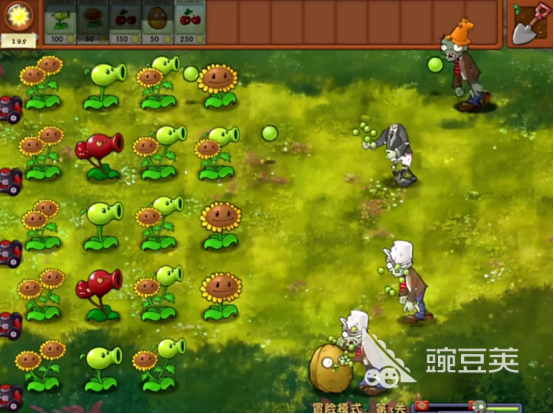 2026火爆的植物大战僵尸融合类游戏手机版分享截图
