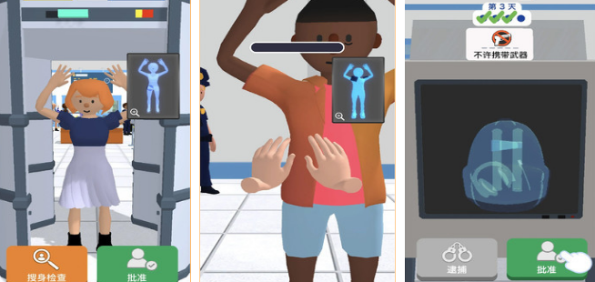 高人气安全游戏有哪几款 2026火爆的的安全手游安卓下载分享截图