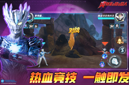 日本格斗游戏有没有 2026经典的日本格斗游戏排行截图