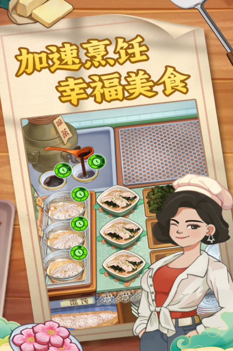 糖果森林逃脱怎么玩 糖果森林逃脱新手入门教程