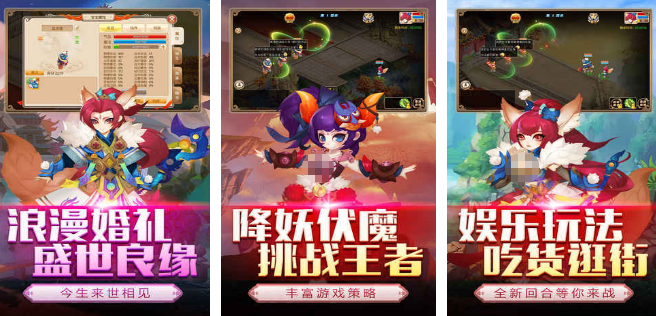 耐玩的西游记街机游戏在哪里下载 2026火爆的的西游记榜单9分享before_1截图